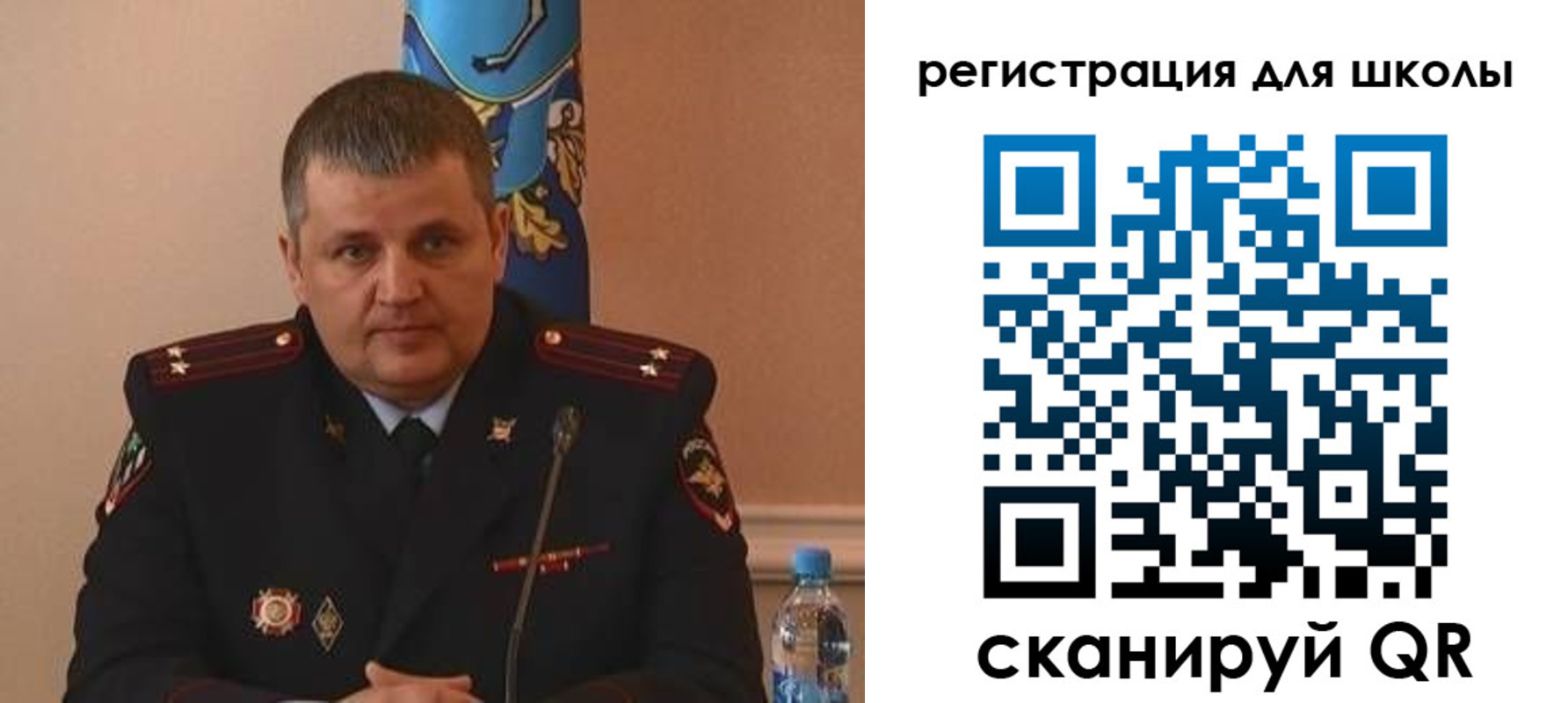 купить прописку в Алексеевке